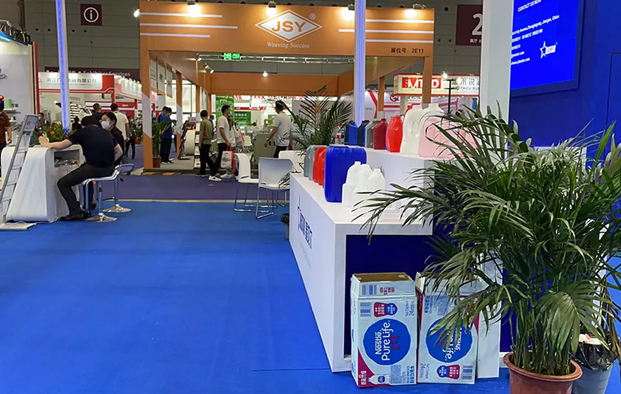 Suzhou Xingbeier holle vormapparatuur Co., Ltd.