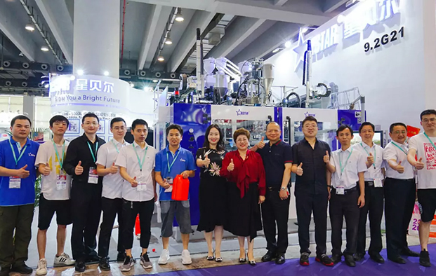 Suzhou Xingbeier holle vormapparatuur Co., Ltd.