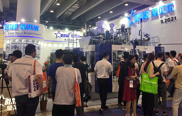 Suzhou Xingbeier holle vormapparatuur Co., Ltd.